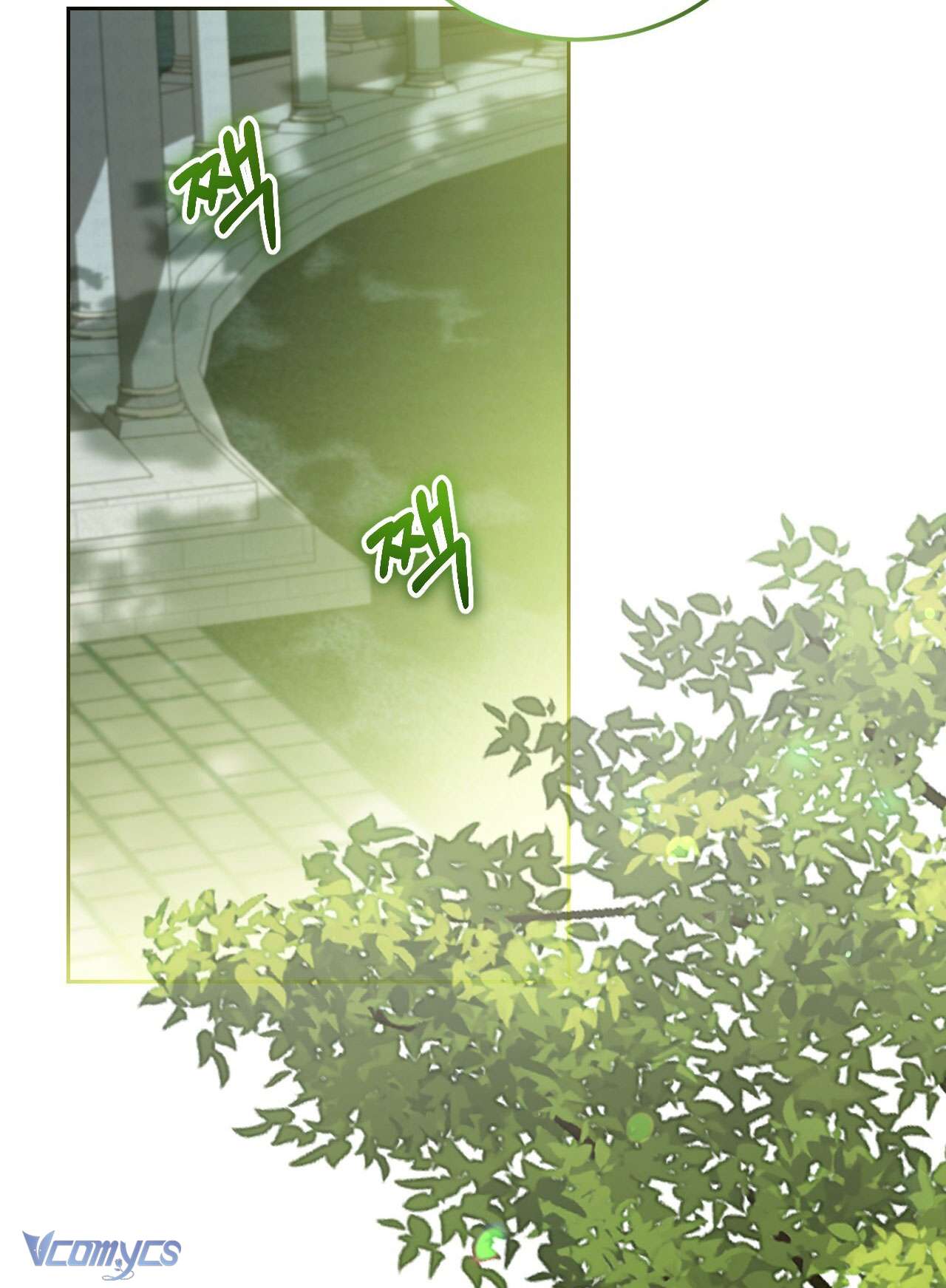 Thánh Nữ Giả Muốn Bỏ Trốn Chap 31 - Trang 4