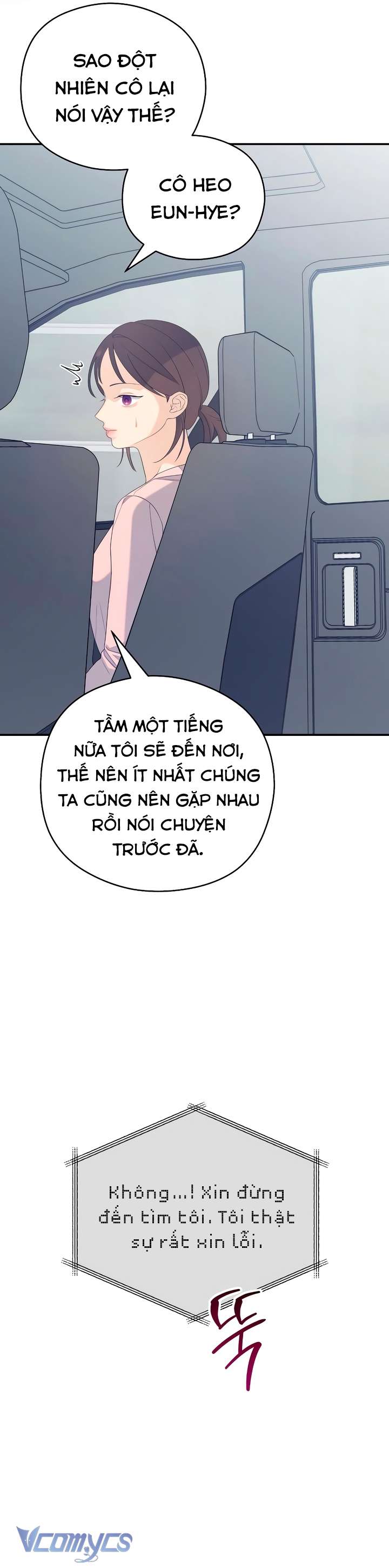 [18+] Cậu Ổn Đến Mức Nào Chap 32 - Trang 4