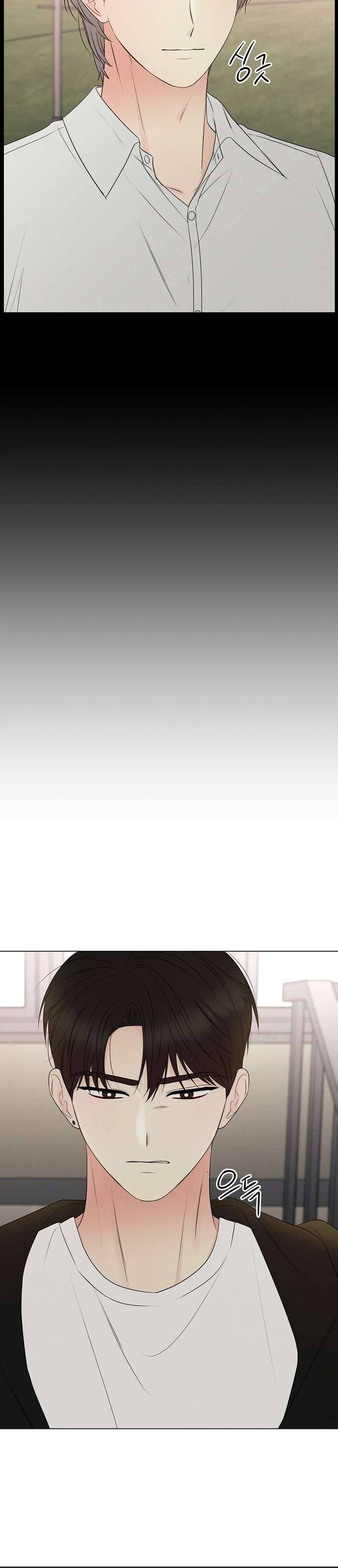 Tiêu Chuẩn Của Nam Chính Chapter 6 - Trang 4