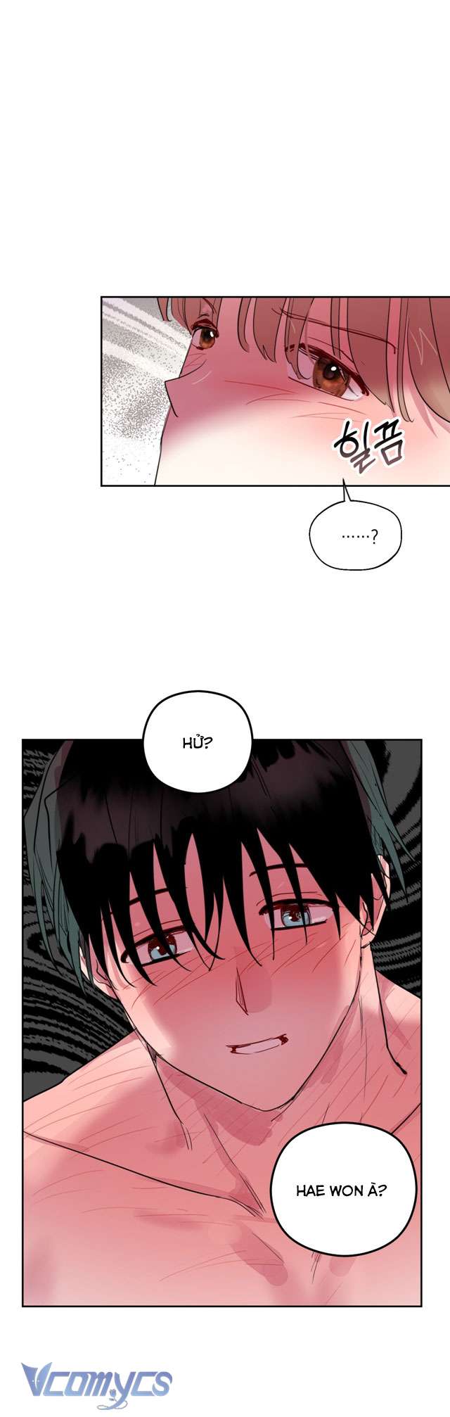 [18+] Không Có Nhân Vật Nào Công Lược Dễ Dàng! Chap 4 - Trang 2