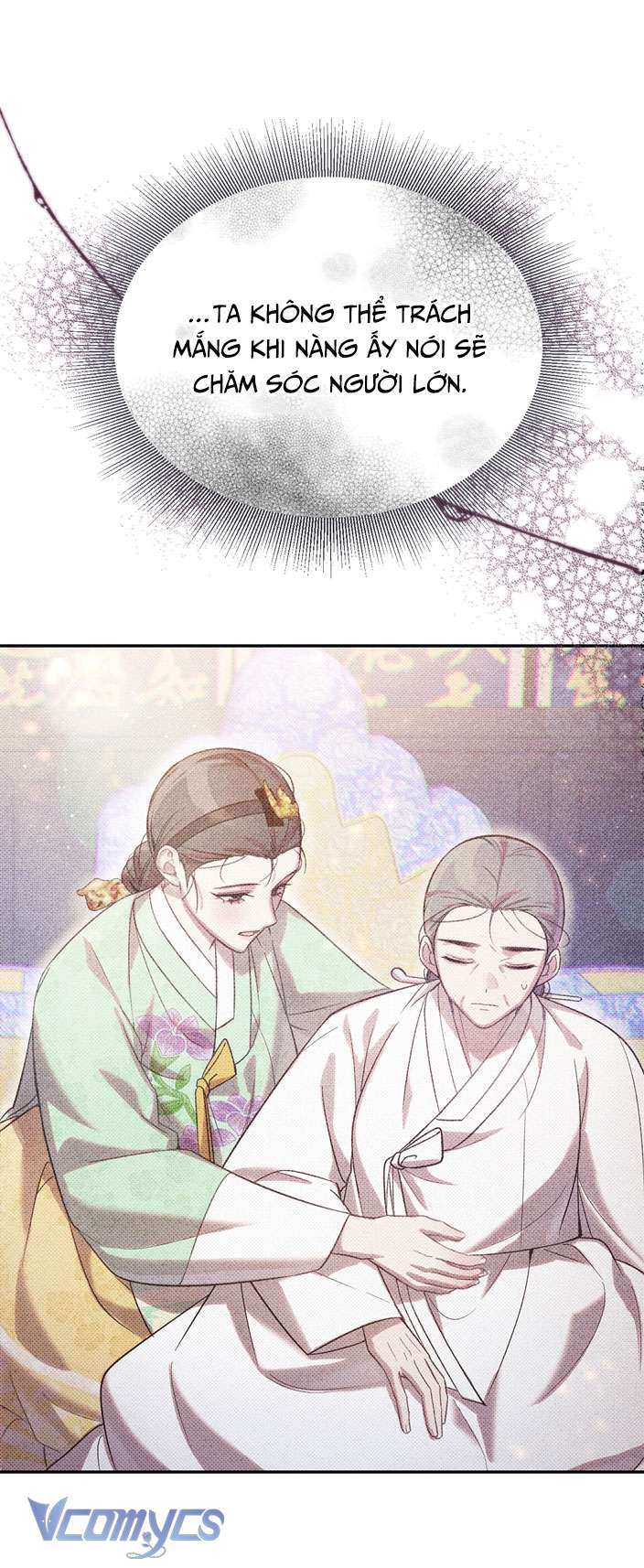 [18+] Tiết Học Bí Mật Của Trung Điện Chap 24 - Trang 2