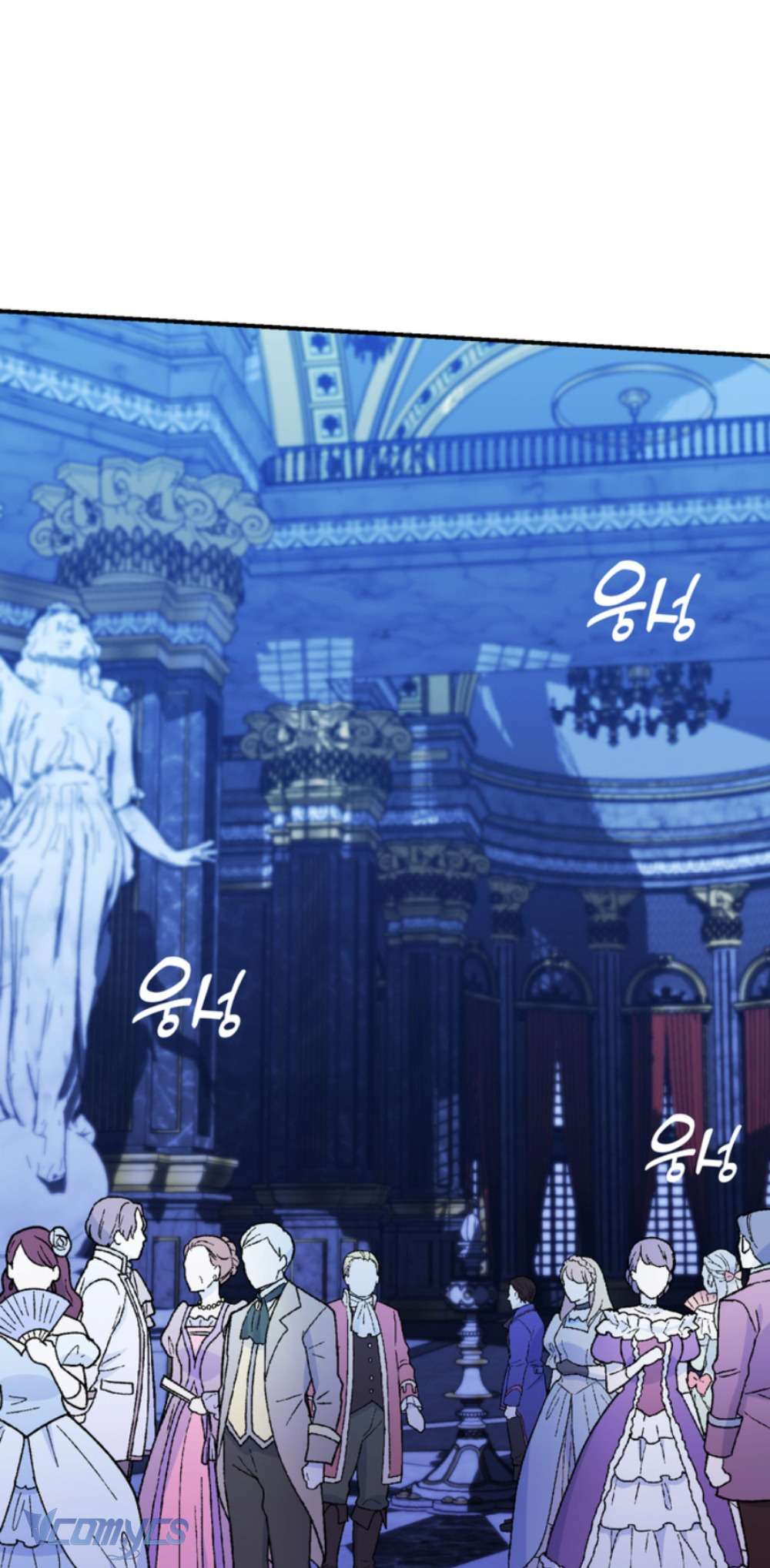 Công Chúa Bé Con Hạng S Thật Mạnh Chapter 1 - Next Chapter 2