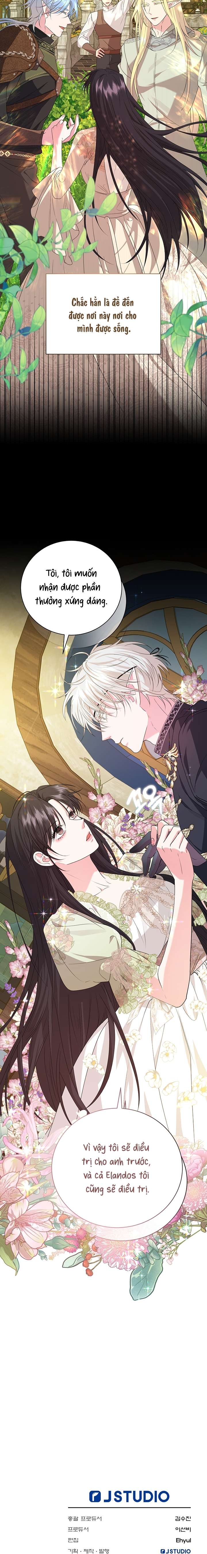 [ 18+ ] Tại nơi ẩn mình cuối cùng của sắc xanh Chap 18 - Trang 2