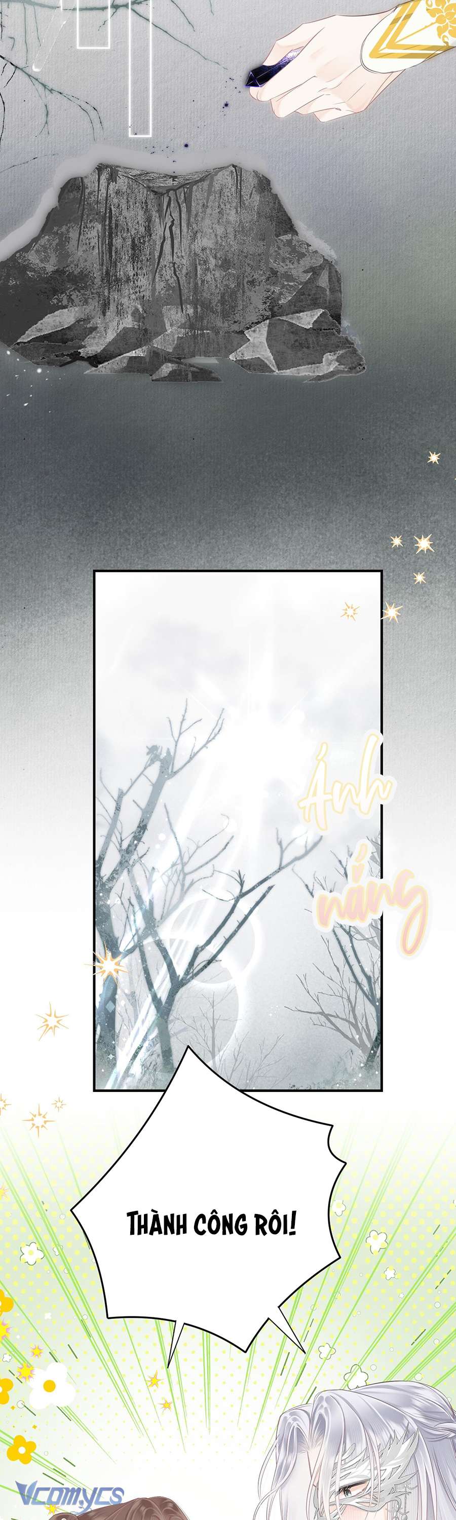 Rắn Cưng Nhà Ta Lại Trêu Ta Chap 17 - Trang 2