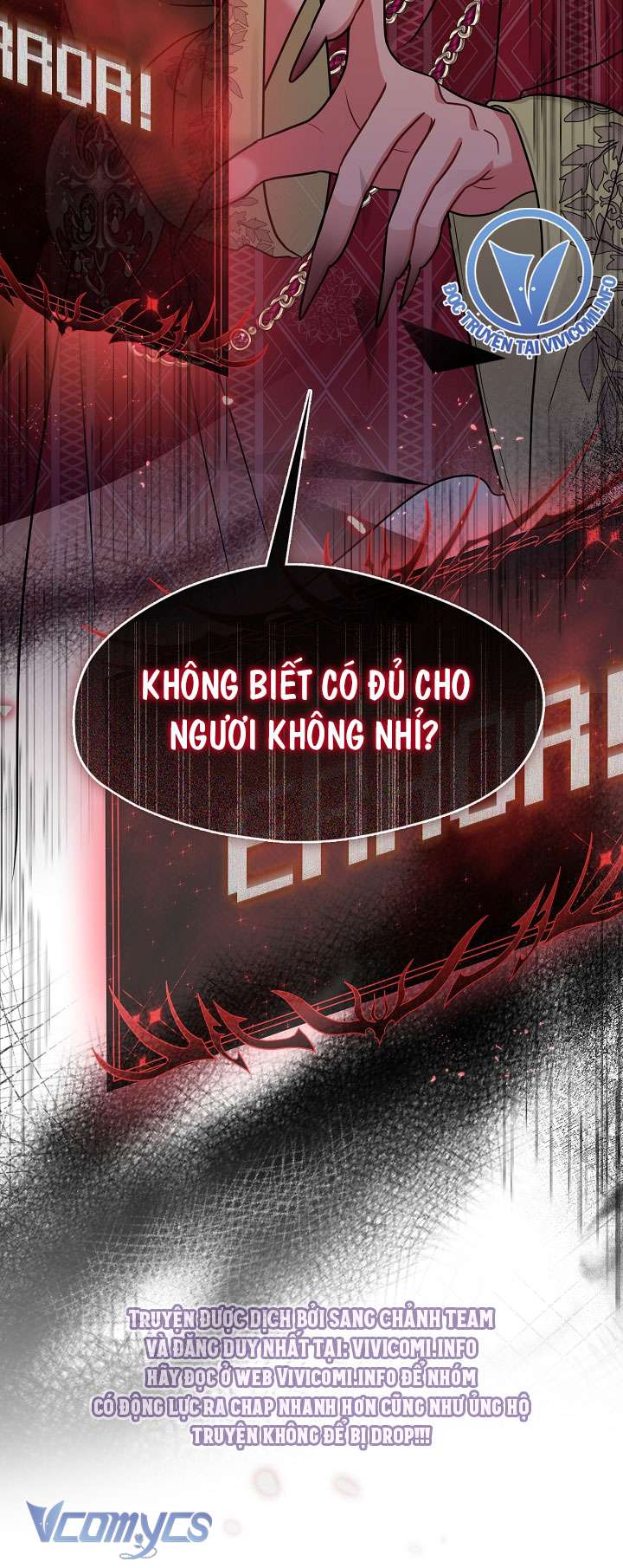 Công Chúa Là Người Chơi Chapter 38 - Trang 3