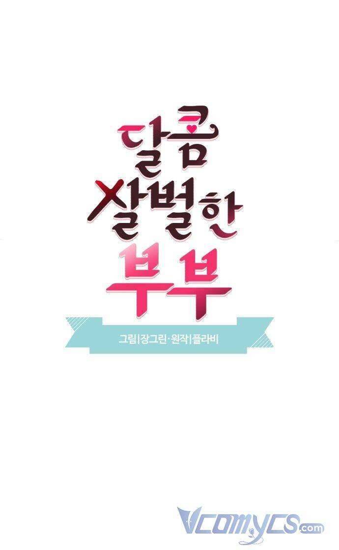 Oan Gia Ngõ Hẹp Chapter 10 - Next Chapter 11