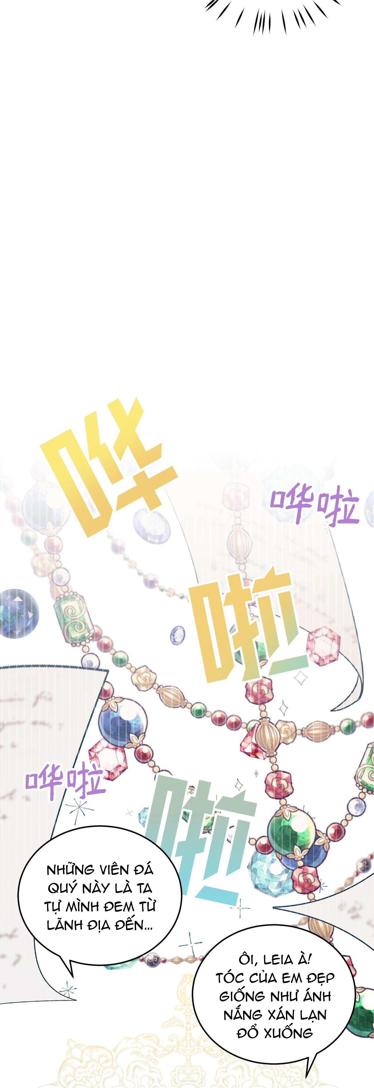 Quả Đào Mật Tháng 6 Chap 1 - Trang 4