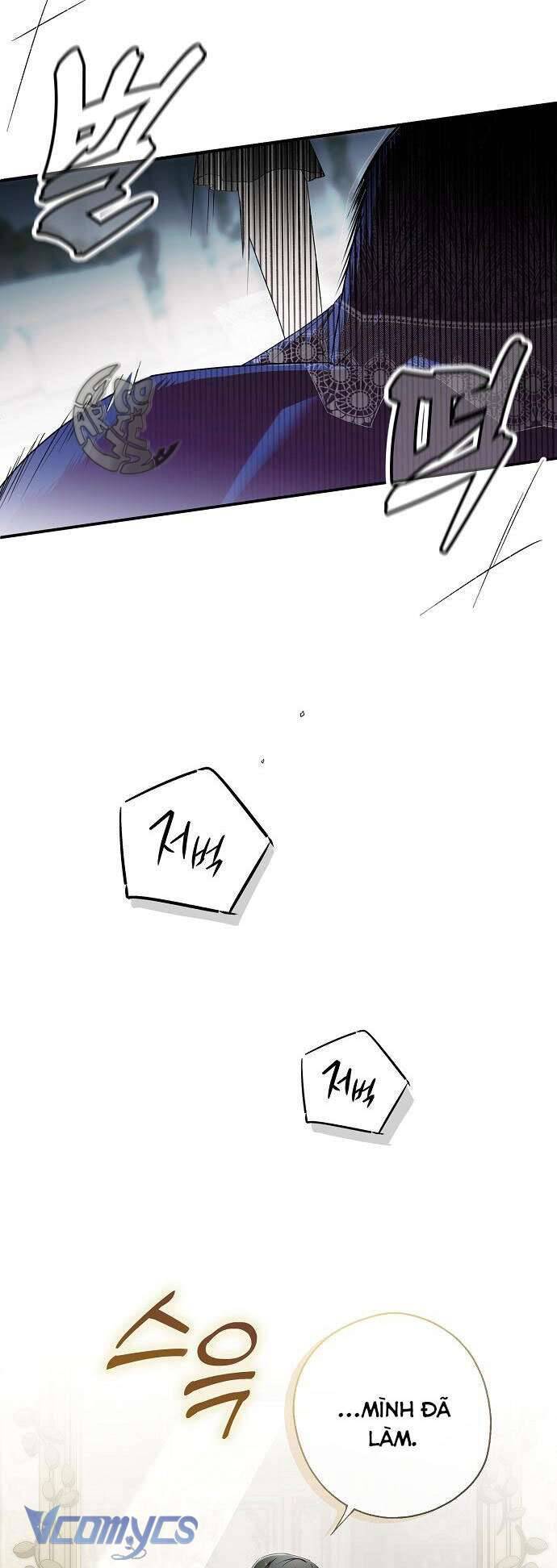 Ai Đó Đang Điều Khiển Cơ Thể Của Tôi Chapter 1 - Trang 4