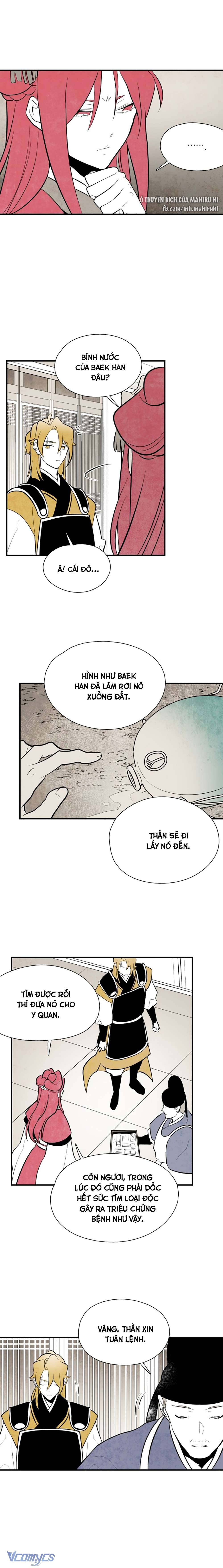 Vân Trung Hoa Chapter 82 - Trang 4