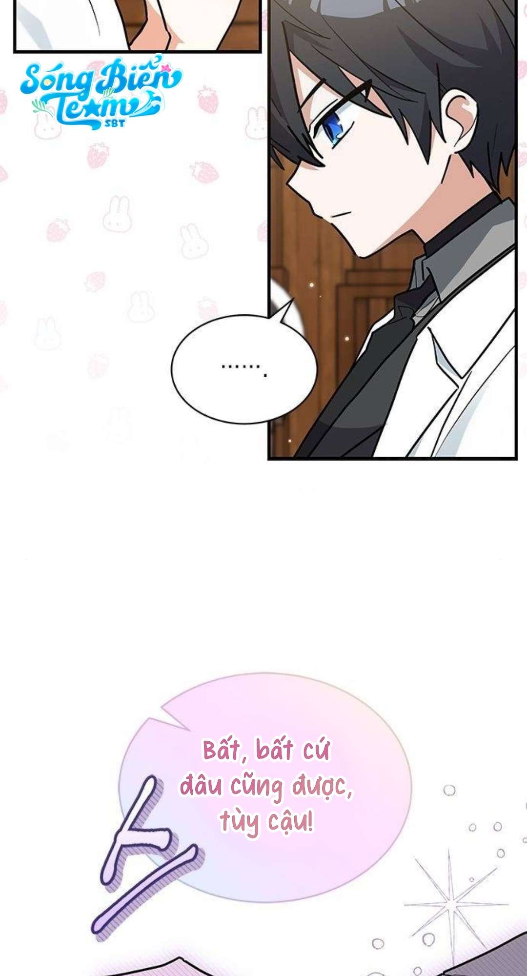 Mèo con được gia tộc sói nhận nuôi? Chapter 26 - Trang 3