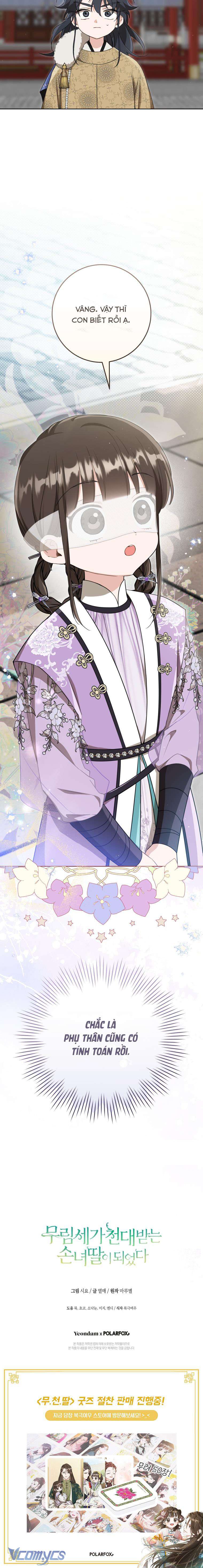 Trở Thành Cô Cháu Gái Bị Khinh Miệt Của Gia Tộc Võ Lâm. Chap 61 - Trang 2