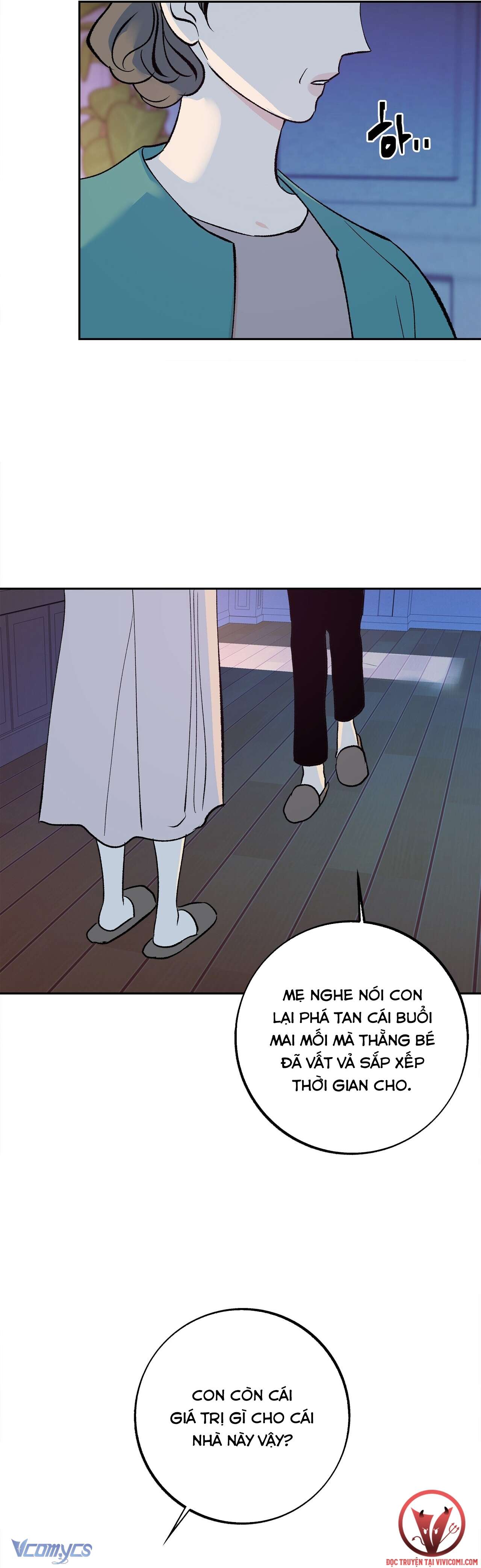 [18+] Tận Cùng Của Thế Giới Chap 6 - Trang 2