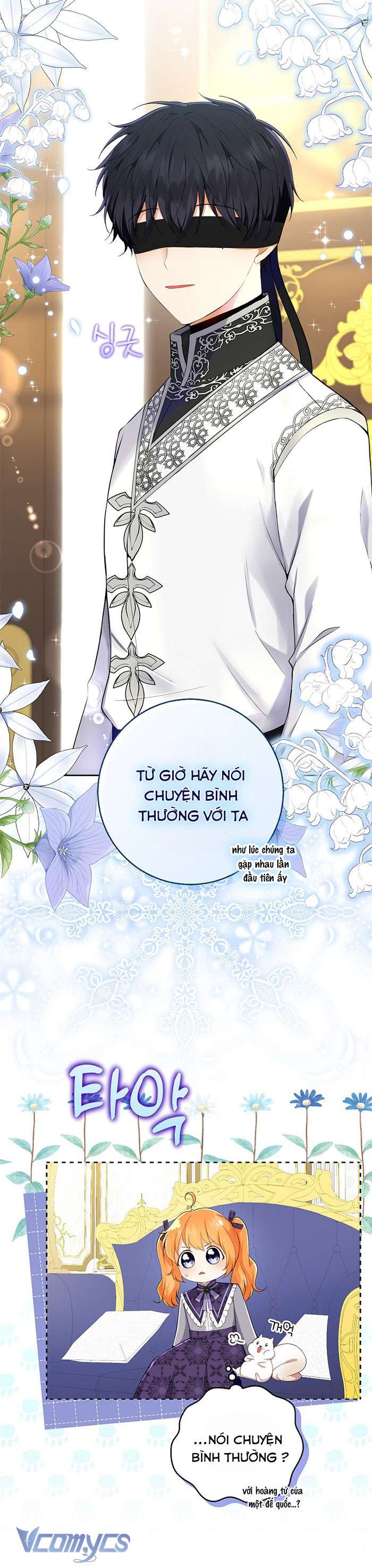 Sóc Con Tài Năng Chap 35 - Trang 2