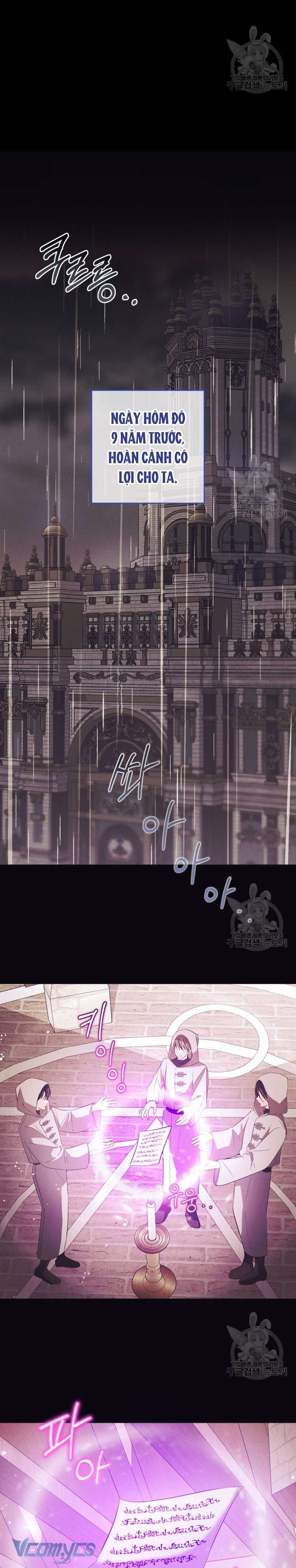 Lần Đầu Thấy Phản Diện Đáng Yêu À? Chap 16 - Next Chap 17