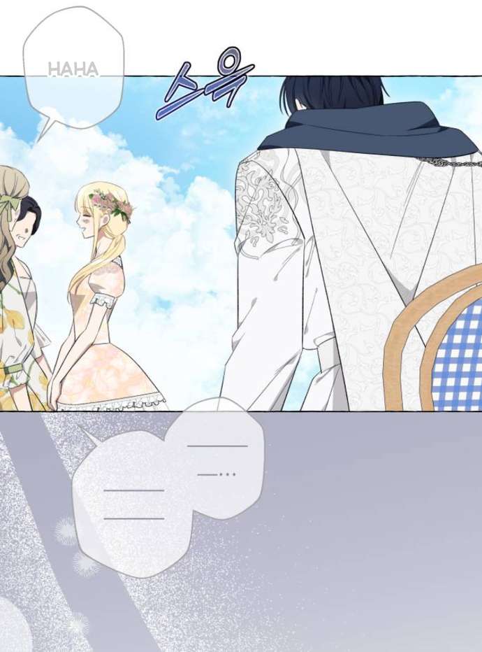 Tôi Tưởng Đó Chỉ Là Tiểu Thuyết Trọng Sinh Bình Thường Chapter 25 - Trang 4