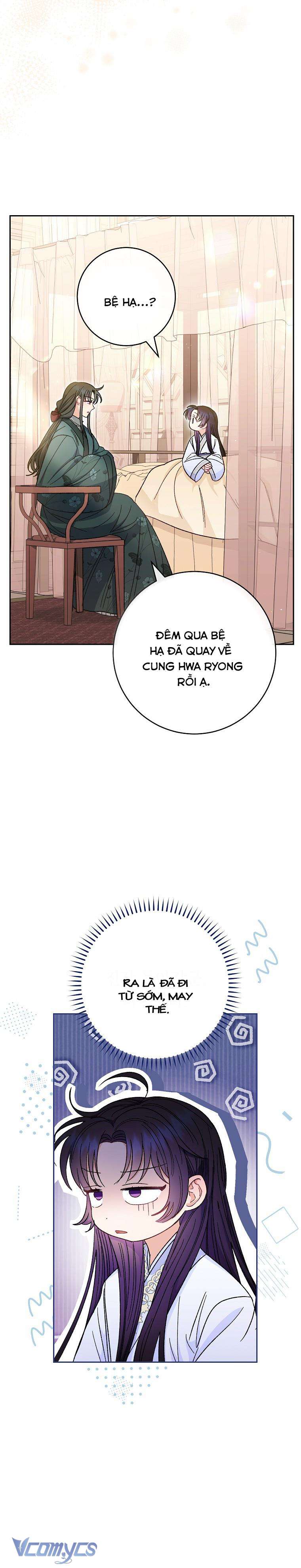 Tiểu Thiếp Chỉ Muốn Sống Yên Bình Chapter 10 - Trang 4