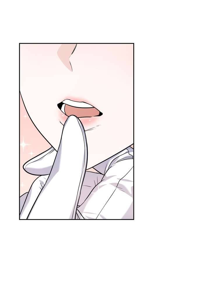 Công Nương Su Chapter 20 - Trang 4