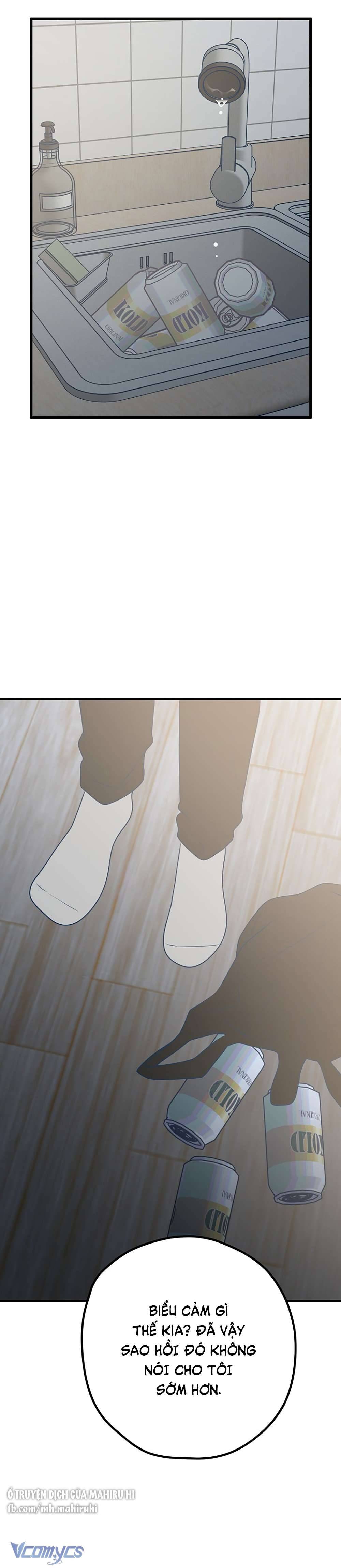 Kẻ Rác Rưởi Không Đáng Được Yêu Chapter 97 - Trang 4