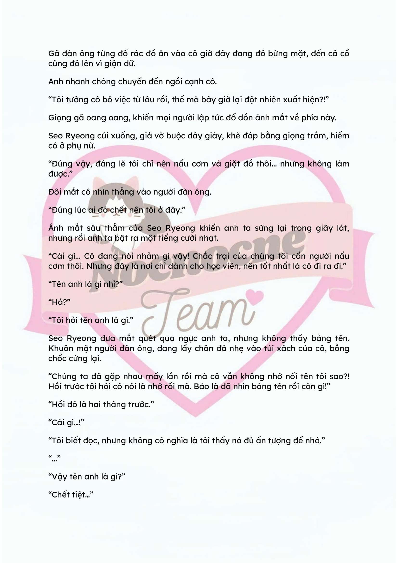 [NOVEL] KẾT HÔN VỚI KẺ TÂM THẦN Chap 33 - Trang 2