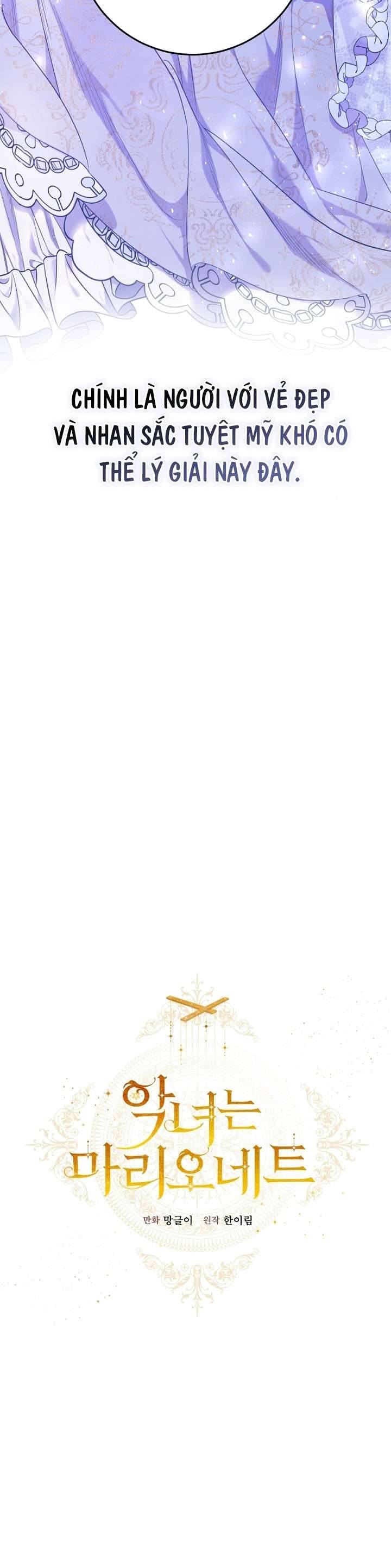 Ác Nữ Chỉ Là Một Con Rối Chap 22 - Next Chap 23