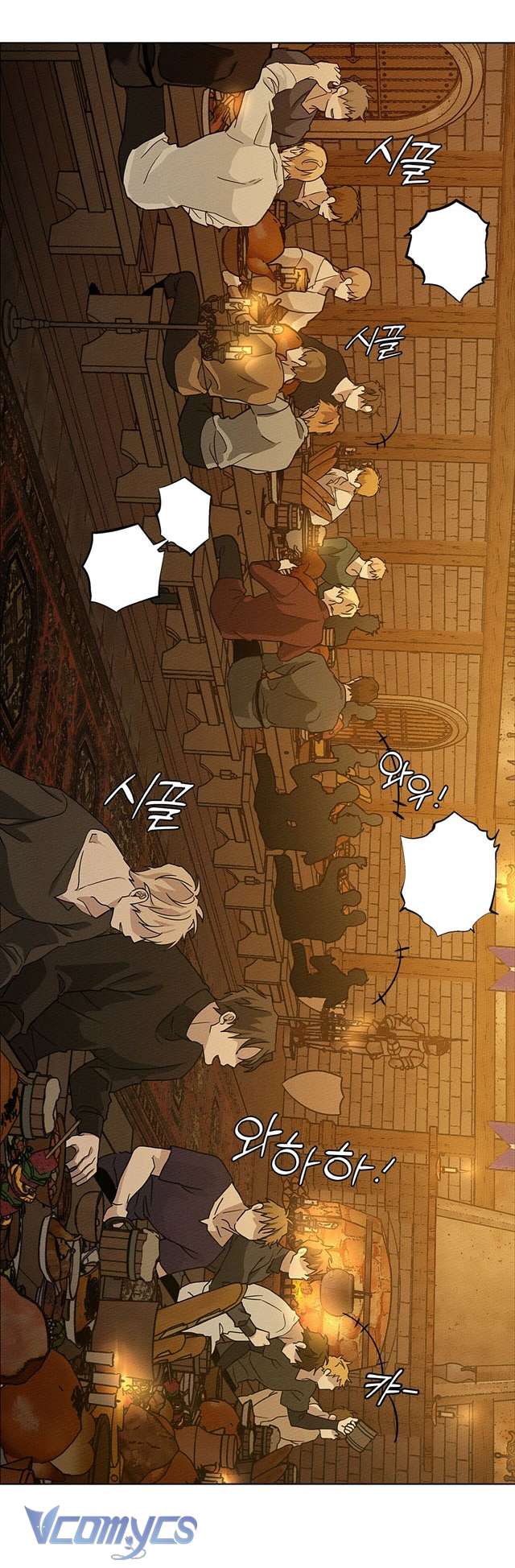 Dưới Bóng Cây Sồi Chap 11 - Trang 4