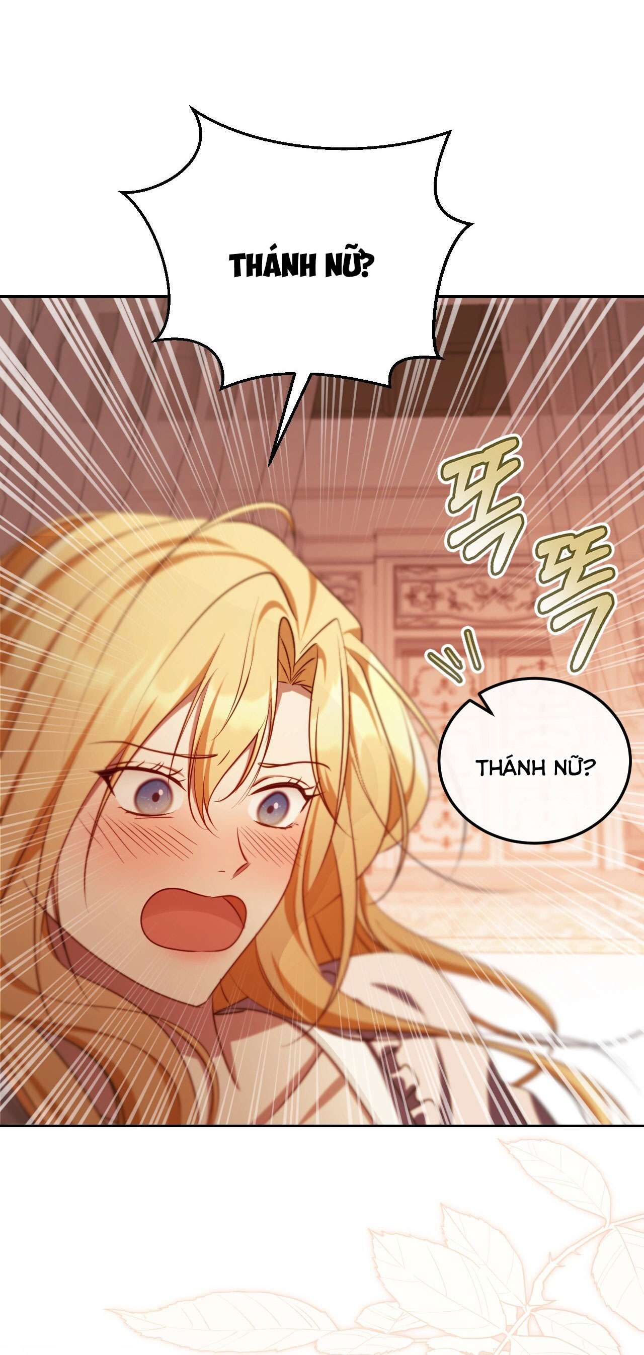 Thánh Nữ Giả Muốn Bỏ Trốn Chap 32 - Trang 4