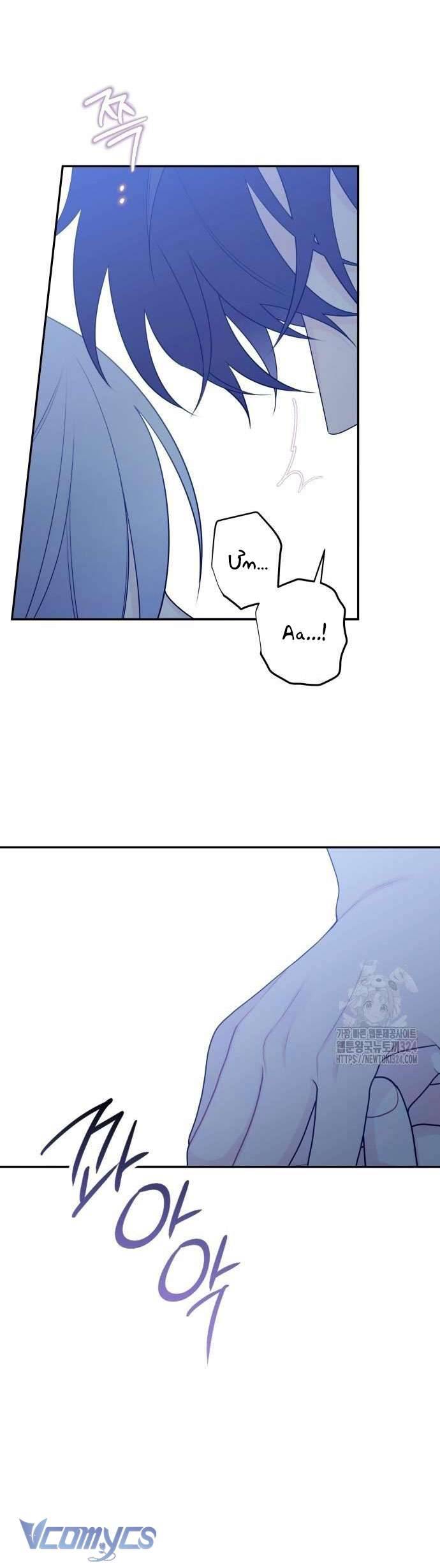 [18+] Cậu Ổn Đến Mức Nào Chap 5 - Trang 2