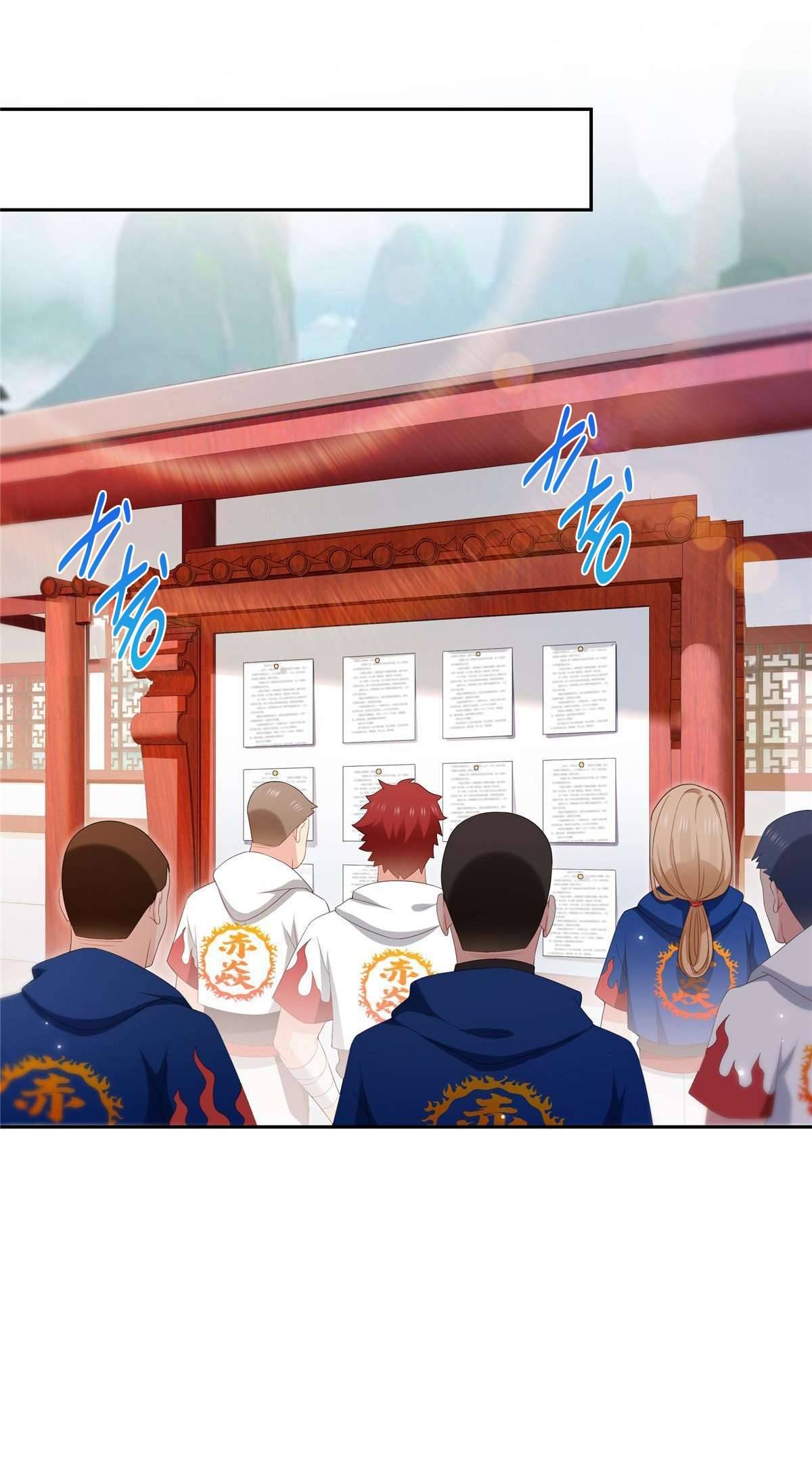 Hệt Như Hàn Quang Gặp Nắng Gắt Chap 344 - Trang 4