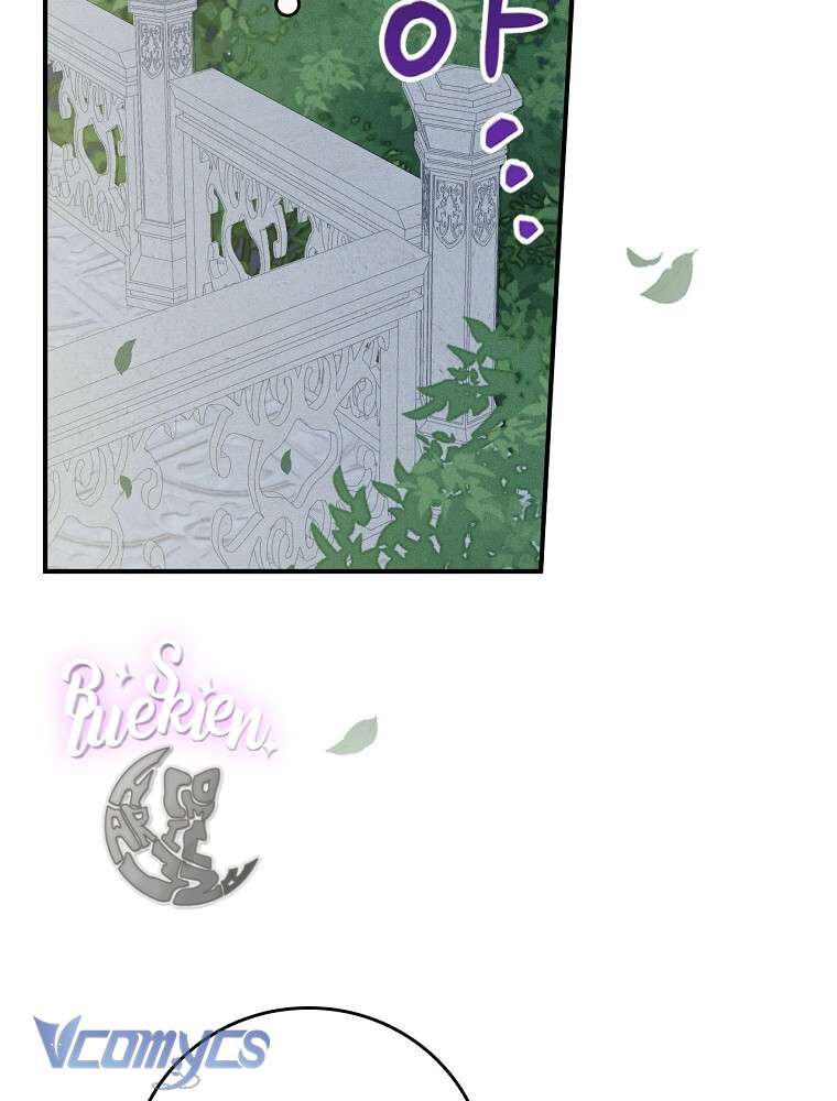 Chị Gái Của Nhân Vật Phản Diện Hôm Nay Cũng Đang Đau Khổ Chapter 41 - Trang 4