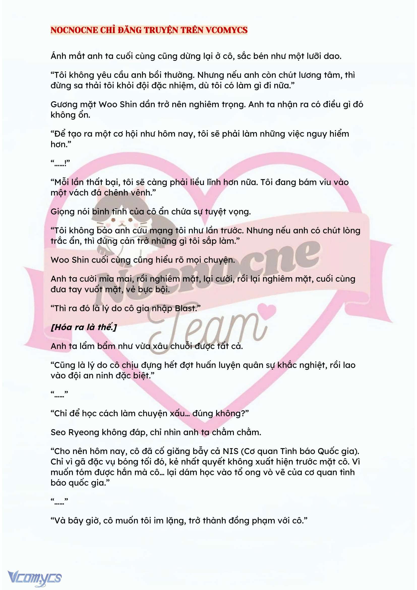 [NOVEL] KẾT HÔN VỚI KẺ TÂM THẦN Chap 77 - Trang 2