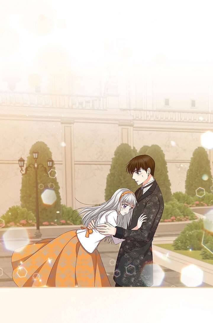 Cẩn Thận Với Các Anh Trai Đấy! Chap 49 - Trang 2