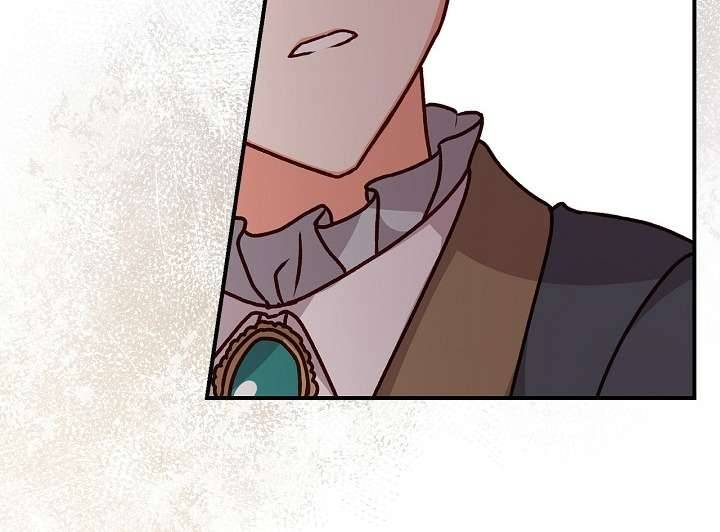 Cẩn Thận Với Các Anh Trai Đấy! Chap 71 - Trang 2