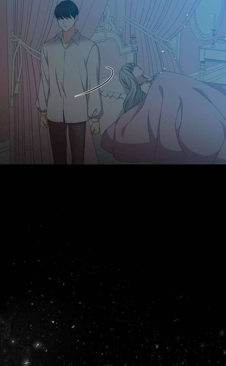 Cẩn Thận Với Các Anh Trai Đấy! Chap 66 - Trang 2