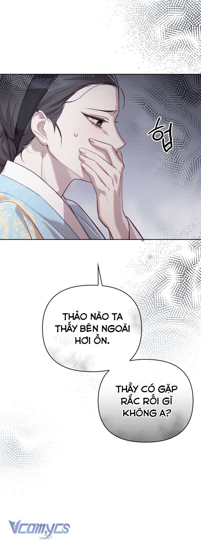 [18+] Tiết Học Bí Mật Của Trung Điện Chap 7 - Trang 2