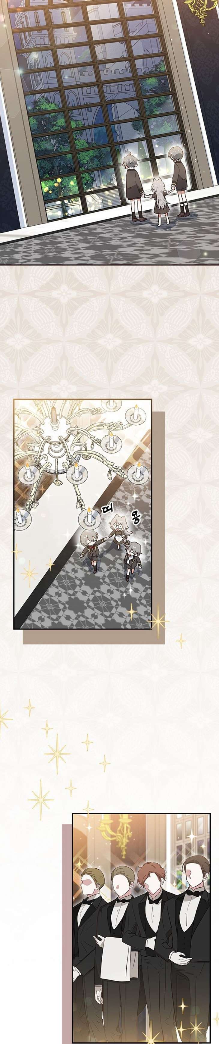 Mèo con được gia tộc sói nhận nuôi? Chapter 2 - Trang 3