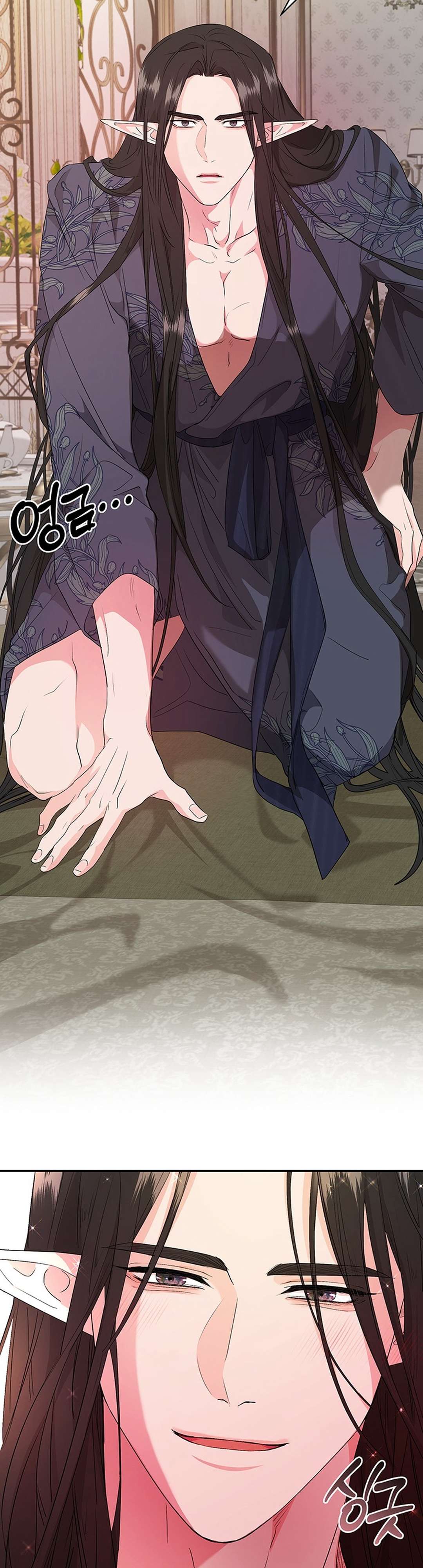 [ 18+ ] Tại nơi ẩn mình cuối cùng của sắc xanh Chap 10 - Trang 2