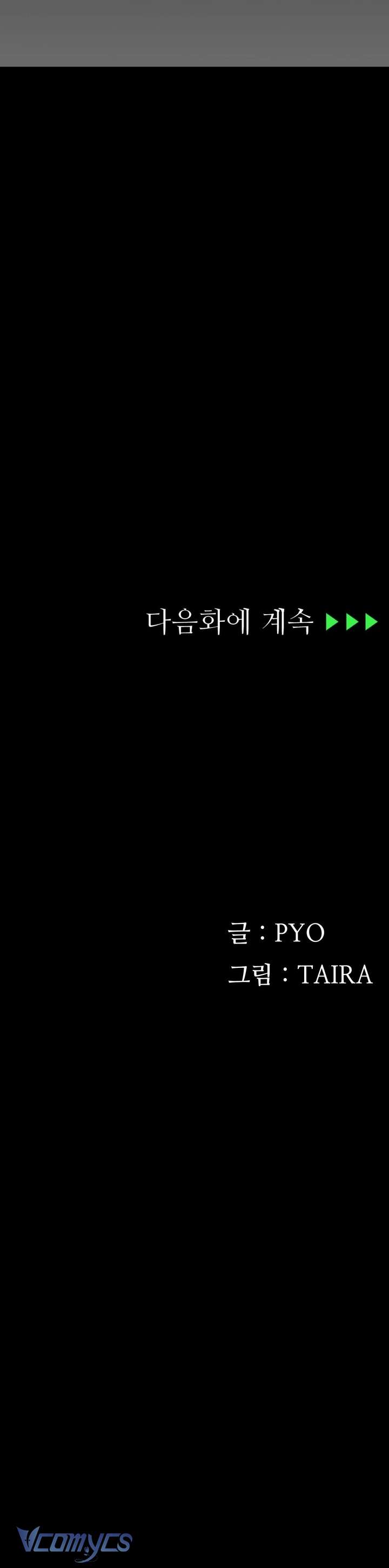 [18+] Nhật Ký Quan Sát Chap 10 - Next Chap 11