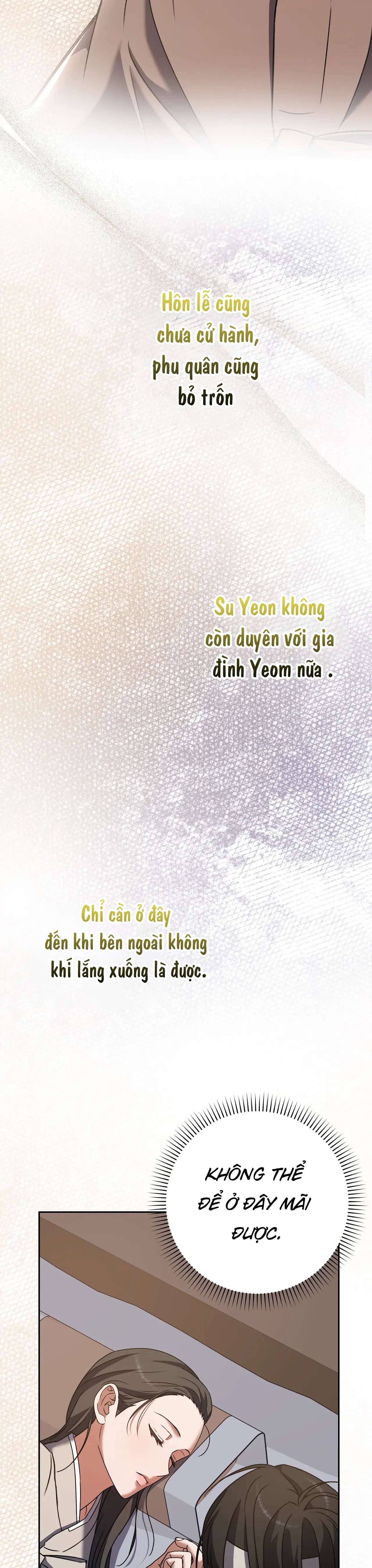 [ 18+ ] Người Bán Thịt Chap 4 - Trang 2