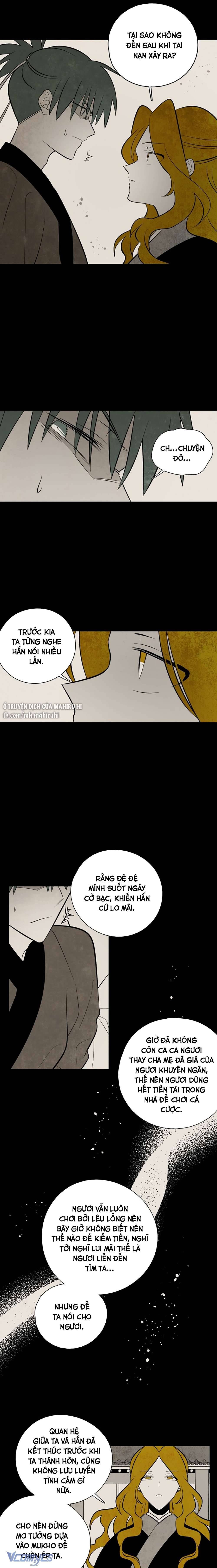 Vân Trung Hoa Chapter 117 - Trang 4