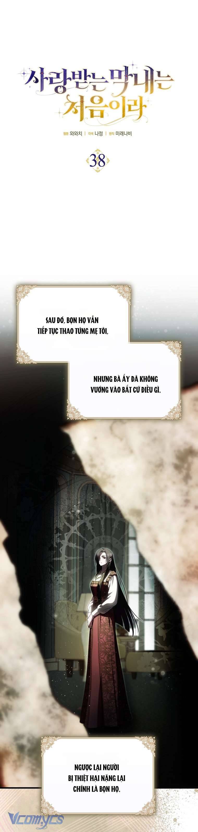 Lần Đầu Bé Út Được Yêu Thương Chap 38 - Trang 2