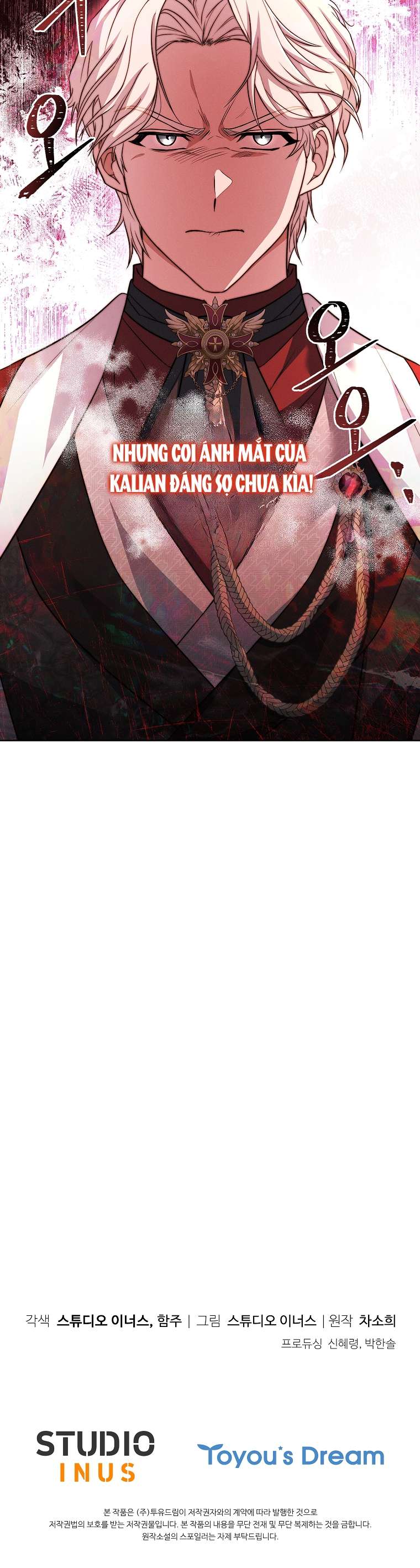 Chồng Ơi, Tại Sao Chúng Ta Không Thể Ly Hôn? Chapter 12 - Next Chapter 13