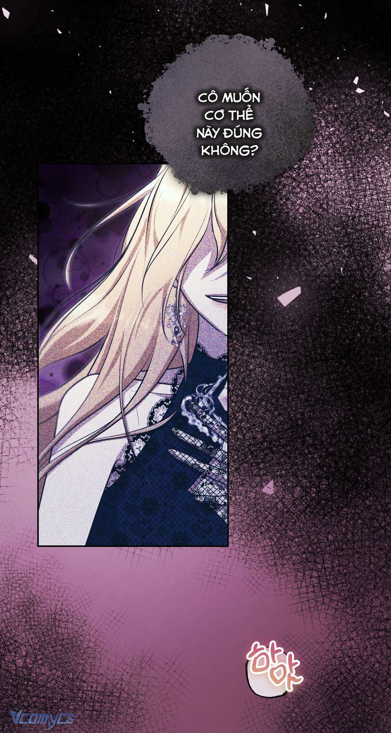 Thánh Nữ Giả Muốn Bỏ Trốn Chap 31 - Trang 4