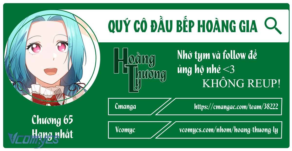 Quý Cô Đầu Bếp Hoàng Gia Chap 65 - Trang 2