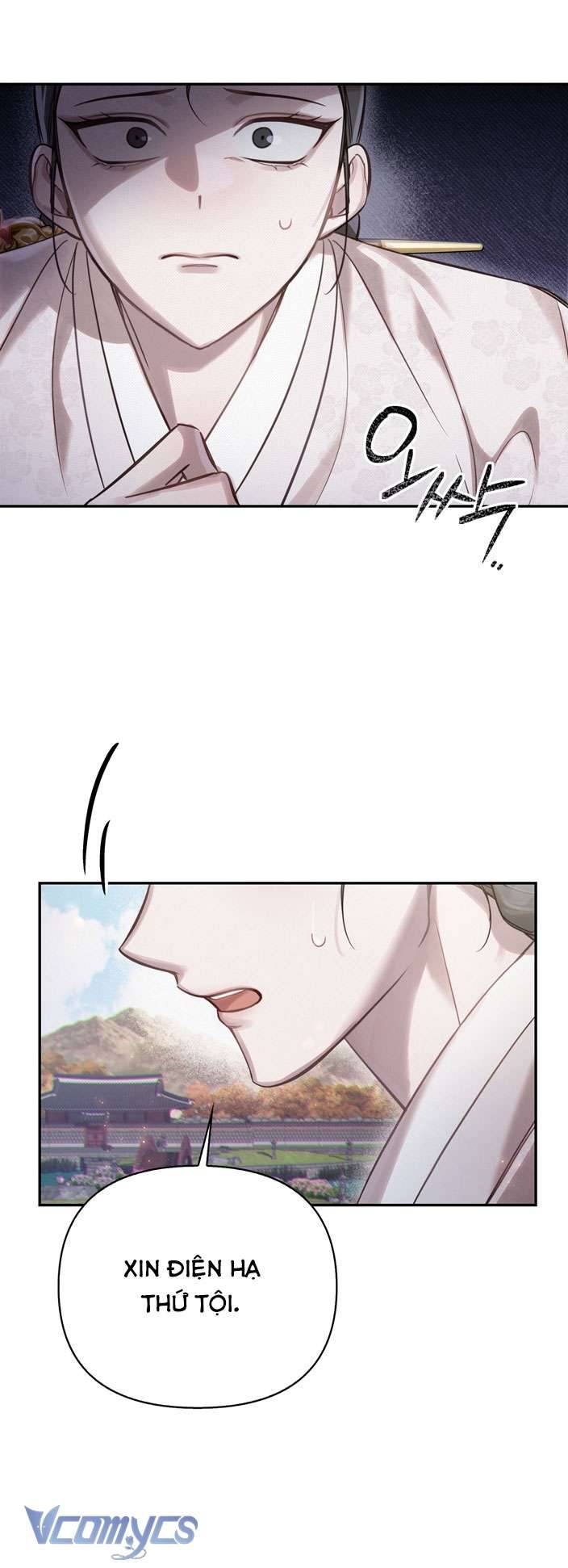 [18+] Tiết Học Bí Mật Của Trung Điện Chap 18 - Trang 2