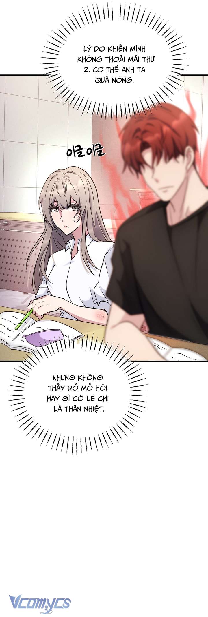 [18+] Mùa Đông Bất Tận Chap 1 - Trang 3