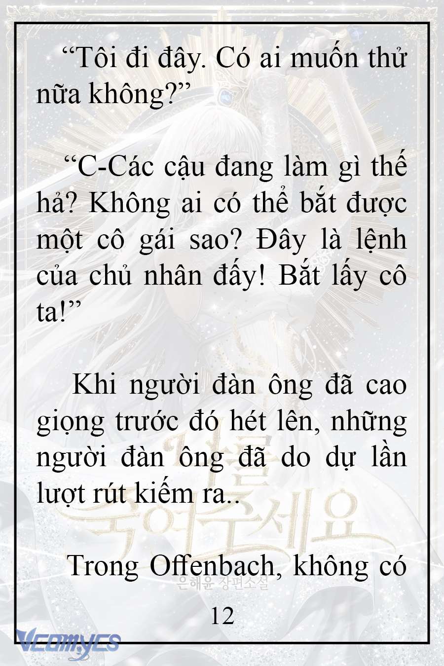 [Novel] Xin Hãy Giết Tôi Chap 9 - Trang 2