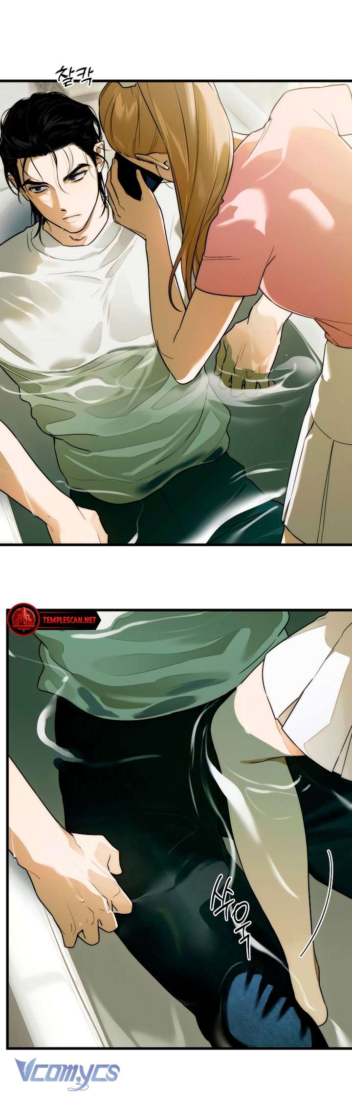 [18+] Mong Ước Của Ác Quỷ Chap 26 - Trang 2