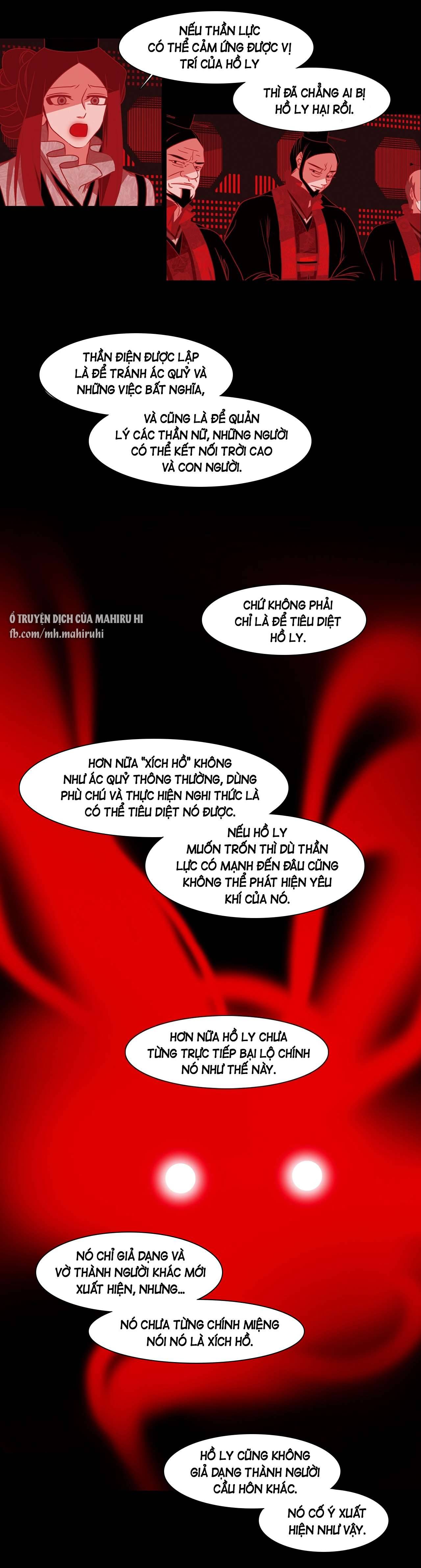 [18+] Xích Hồ Chap 32 - Trang 2