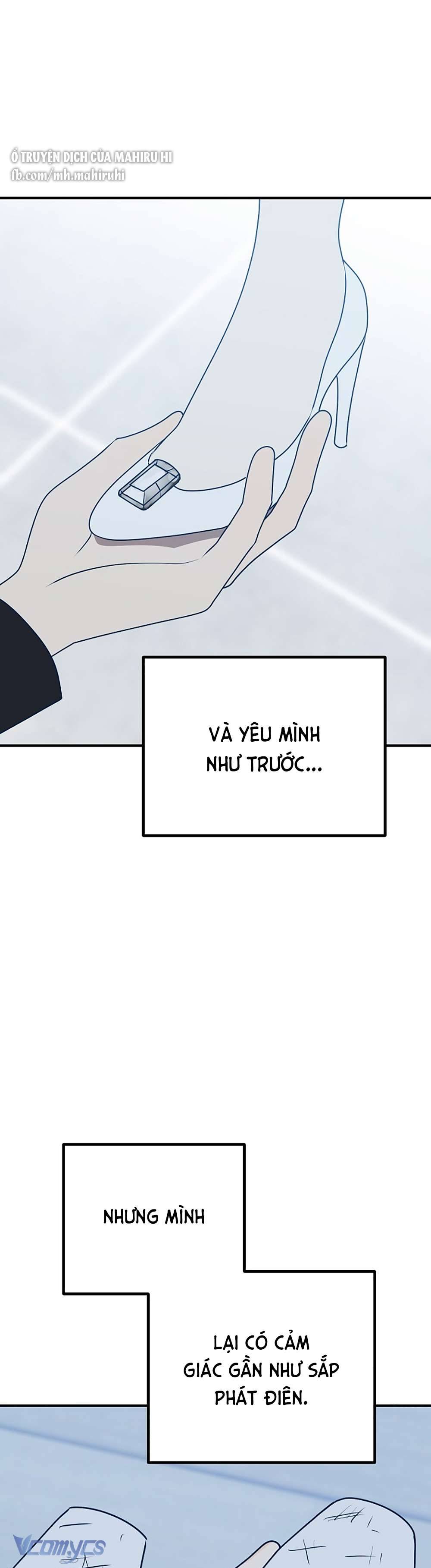 Kẻ Rác Rưởi Không Đáng Được Yêu Chapter 94 - Trang 4