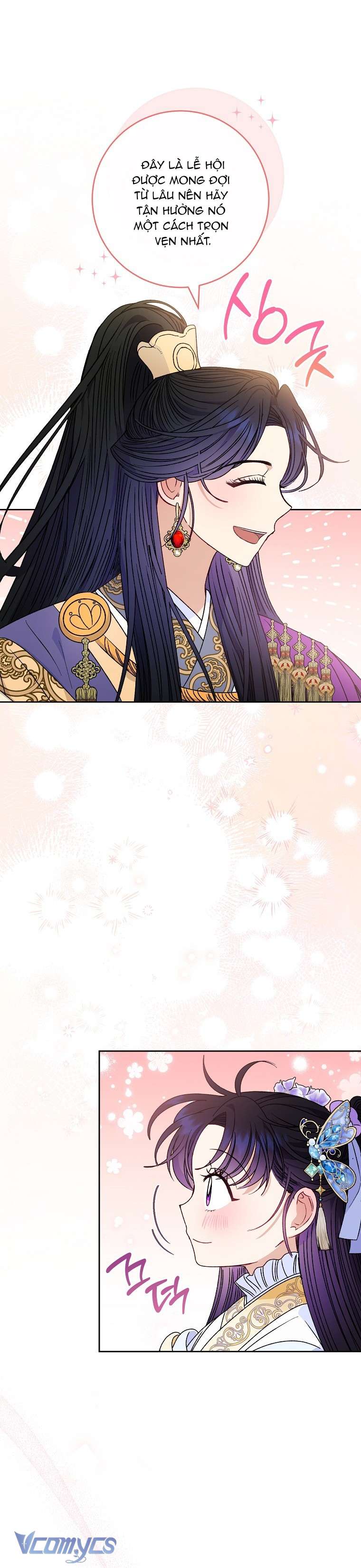 Tiểu Thiếp Chỉ Muốn Sống Yên Bình Chapter 43 - Trang 4